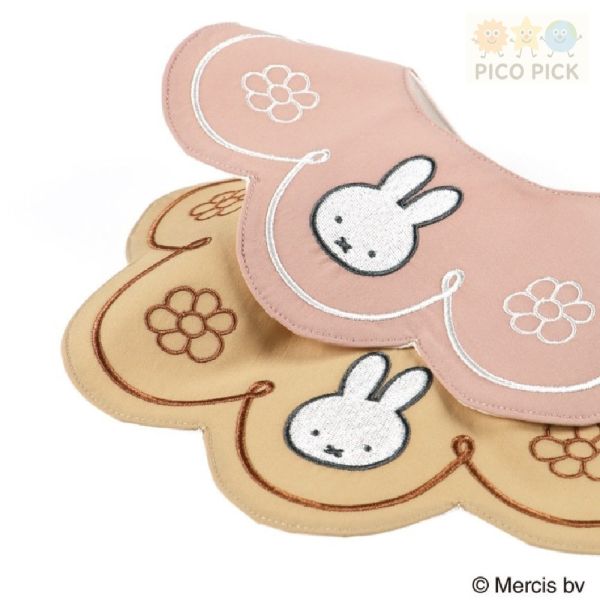 日本正版｜Branshes × Miffy 米飛兔 花瓣造型圍兜｜嬰兒口水巾 防水圍兜 新生兒禮盒推薦 Branshes 米飛兔、米飛兔圍兜、米飛兔口水巾、嬰兒圍兜、寶寶禮物