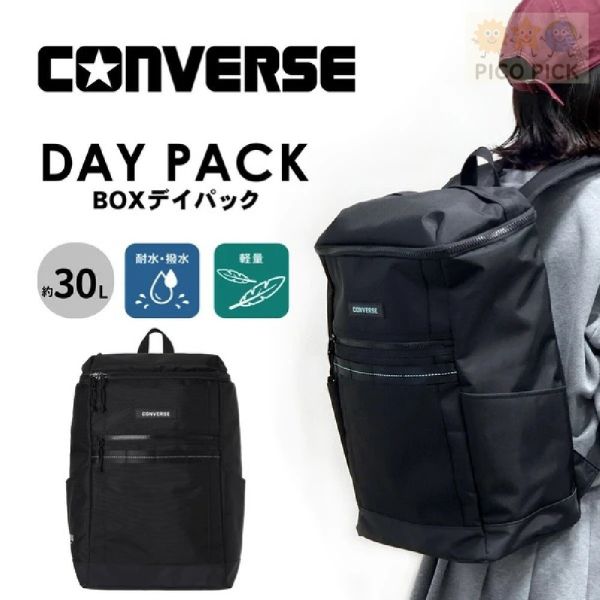 日本正版｜CONVERSE 後背包 27L/30L 大容量 B4 尺寸 學生書包 旅行背包 