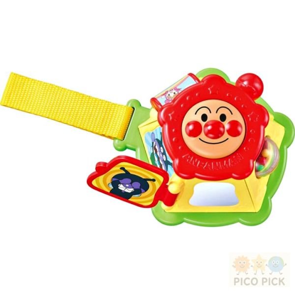 日本正版Anpanman麵包超人 8合1多功能啟智遊戲盒｜附安全固定帶 