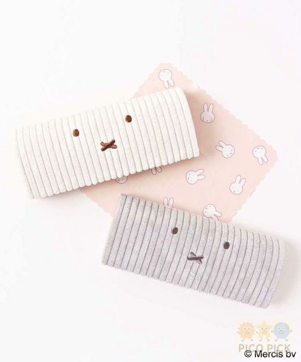 日本 Miffy 米飛兔｜絨布條紋眼鏡盒（附拭鏡布）｜粉／灰／米 