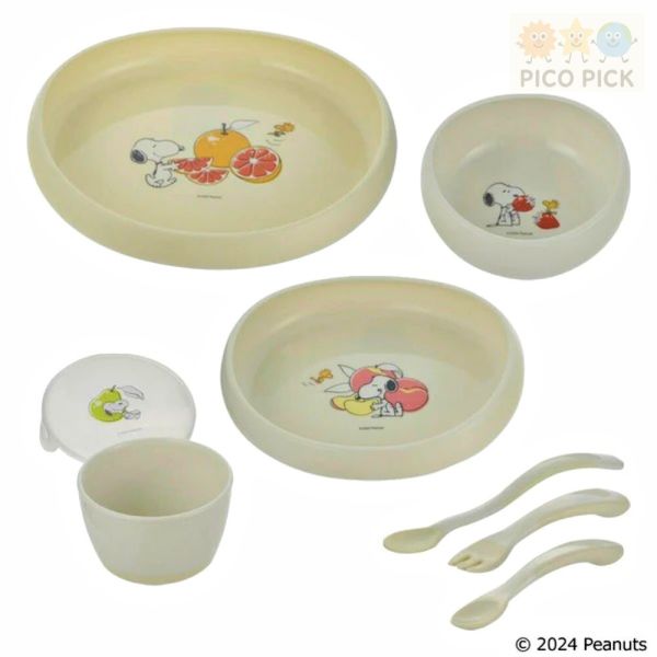 日本直送 Richell Snoopy Collection 寶寶餐具組｜離乳食碗盤組｜幼兒餐具禮盒 