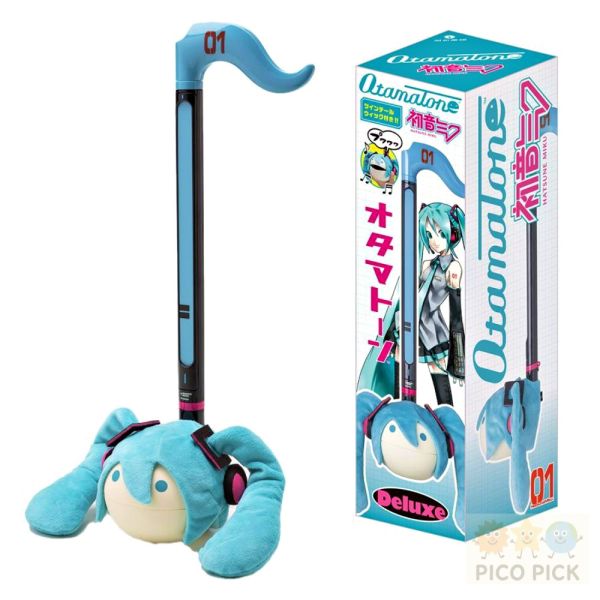 日本正版/Otamatone 明和電機電子二胡/音樂小蝌蚪｜小款／大款 Deluxe 初音聯名款 