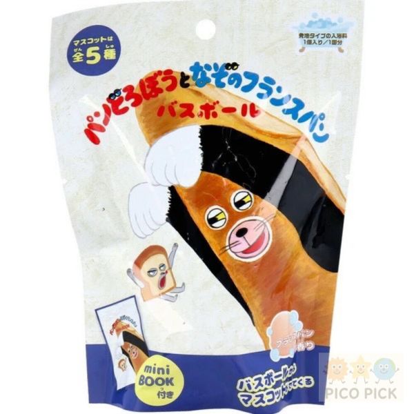 日本直送 泡澡球 發光沐浴球系列(多款) 