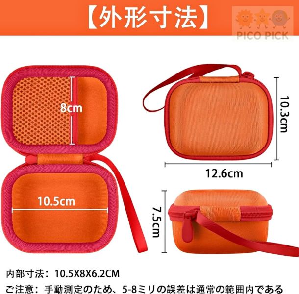 日本正版｜Anpanman麵包超人兒童數位相機｜28款拍照框＋雙鏡頭設計 麵包超人全系列代購 麵包超人相機、兒童玩具相機、安寶相機、卡通相機、兒童禮物推薦、拍照玩具、學齡前玩具、幼兒生日禮物