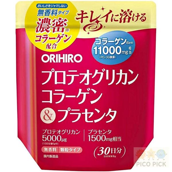 日本 ORIHIRO 膠原蛋白粉 蛋白聚醣＋胎盤素 30日份 美容補給 