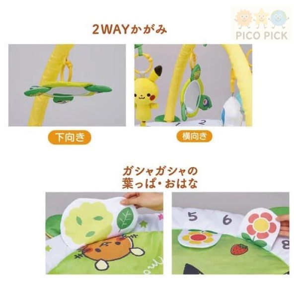 日本直送｜正版 monpoké 寶可夢 嬰兒健身遊戲墊｜可水洗寶寶遊戲毯 