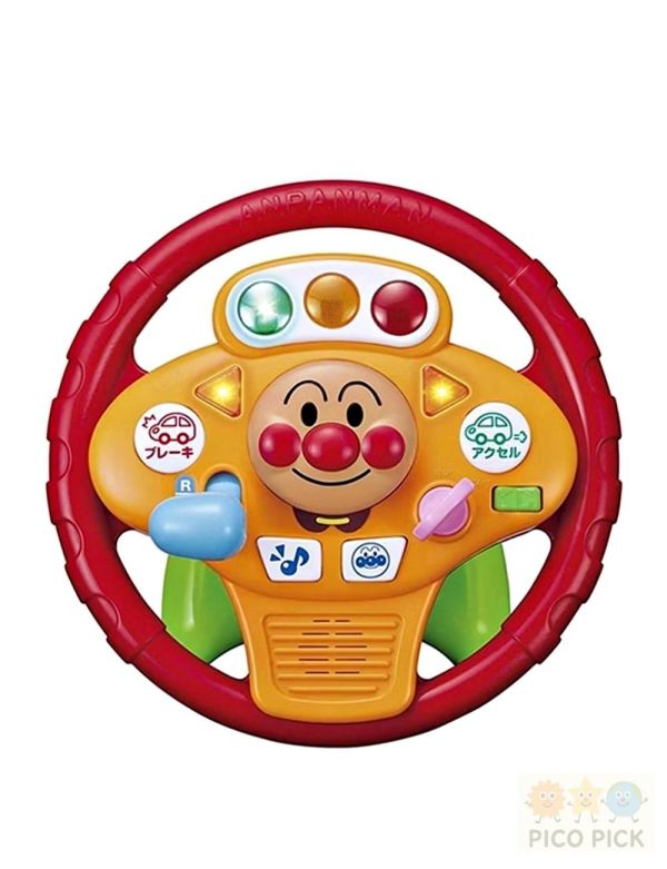 日本 麵包超人 方向盤玩具 聲光方向盤 兒童駕駛玩具 