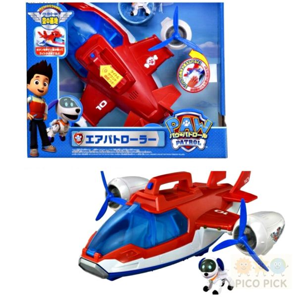 2025九月新上市日本新上市｜TAKARA TOMY 汪汪隊立大功 空中救援機 Air Patroller｜發光音效飛機玩具 