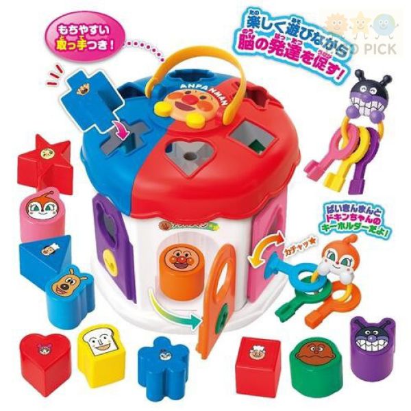 日本直送｜日本正版ANPANMAN 麵包超人 4合1 造型益智拼圖盒（附鑰匙＆角色吊飾） 