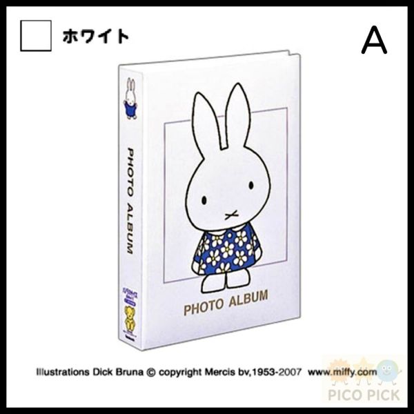 日本Miffy 米飛兔 3段相本冊｜口袋式相簿 300枚收納 大容量相片收集冊（共7款） 