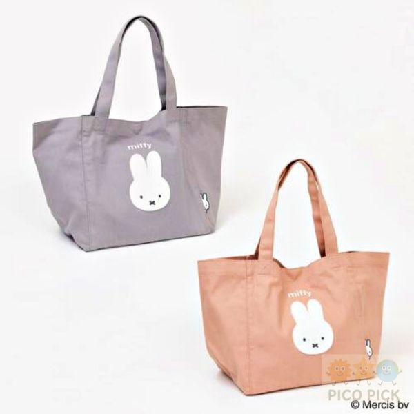 日本Miffy 米飛兔大容量托特包 手提包 媽媽包 外出包 