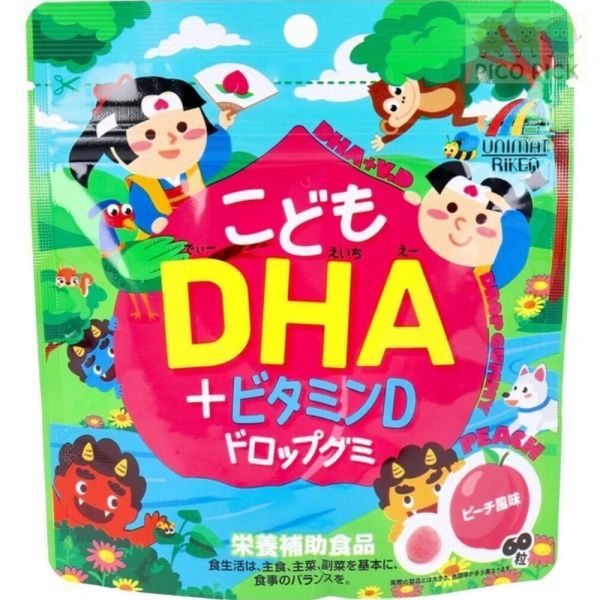 日本｜日本製UNIMAT RIKEN 兒童營養軟糖系列（共5款）乳酸菌/魚肝油/DHA 
