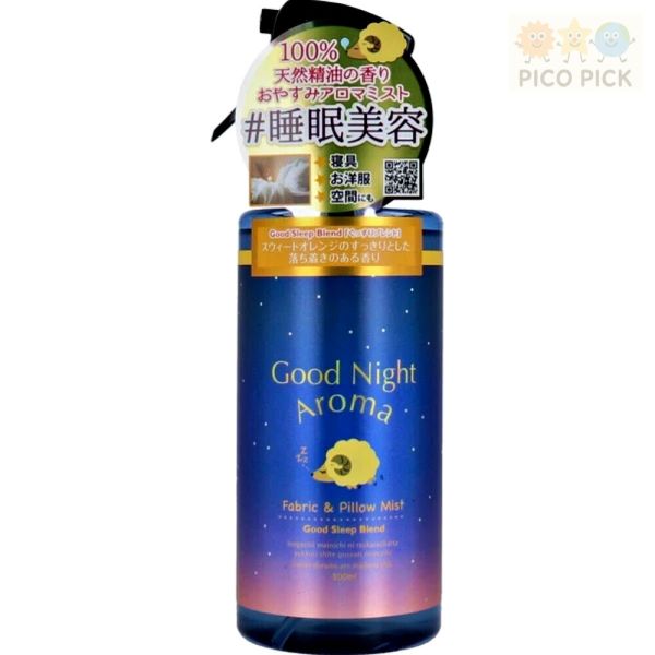 日本直送 日本製Good Night Aroma 100%天然精油 睡眠香氛噴霧｜寢具/衣物/空間用｜助眠放鬆芳香噴霧｜睡眠噴霧 睡眠噴霧, 寢具香氛, 枕頭噴霧, 天然精油, 助眠香氛, 放鬆噴霧, 香氛噴霧, Good Night Aroma, 日本助眠噴霧, 薰衣草噴霧