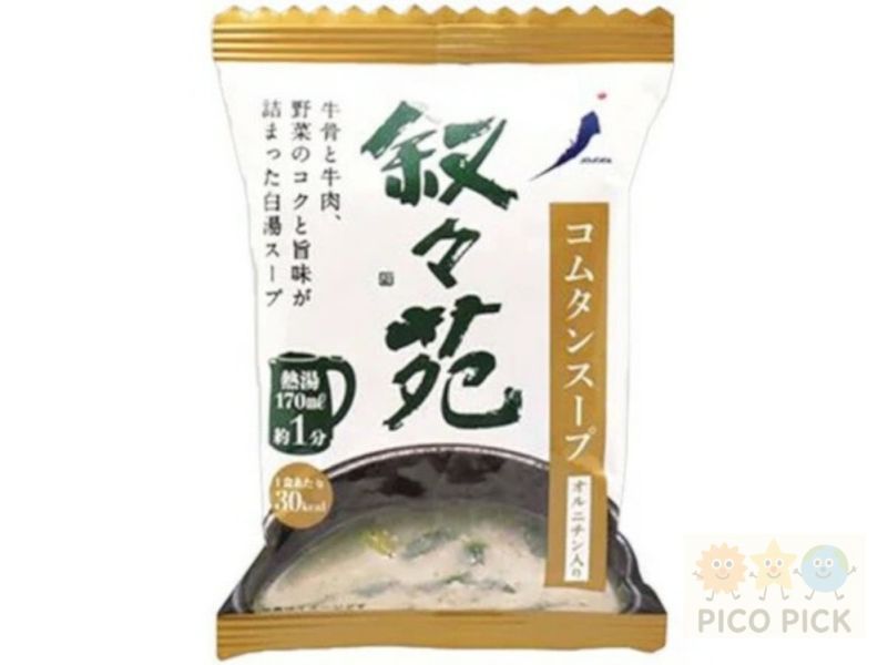 日本直送 燒肉名店敘敘苑即食湯品｜泡菜鍋湯／牛骨白湯 兩款可選 宵夜良品 