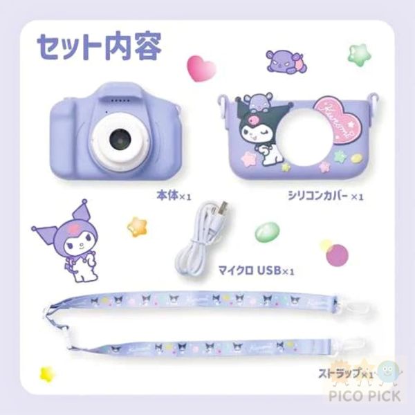 日本Sanrio 酷洛米／大耳狗兒童數位相機組｜拍照＋錄影＋遊戲多功能可愛相機 