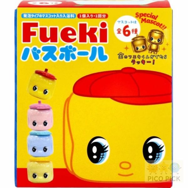 日本直送泡澡球 (多款) 