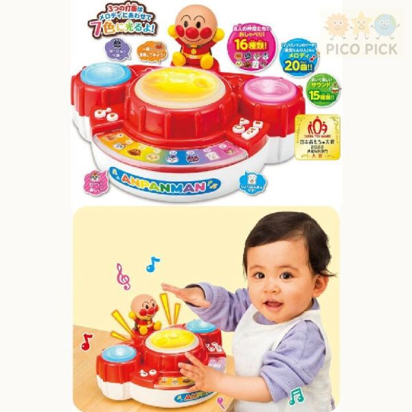 日本直送｜正版Anpanman麵包超人多功能音樂手拍鼓｜寶寶音樂玩具｜ 
