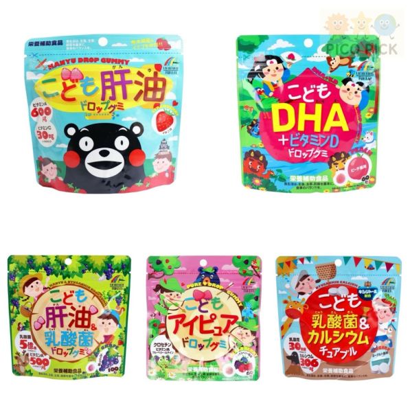 日本｜日本製UNIMAT RIKEN 兒童營養軟糖系列（共5款）乳酸菌/魚肝油/DHA 