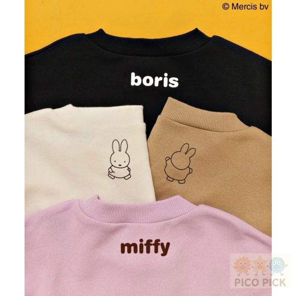 日本Breeze Miffy & Boris 米菲兔童款印花衛衣|米飛兔長袖上衣 