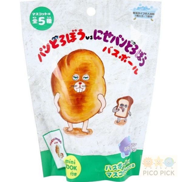 日本直送 泡澡球 發光沐浴球系列(多款) 