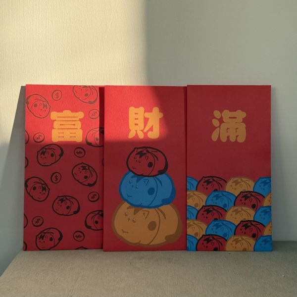 胡同撲滿紅包袋組 