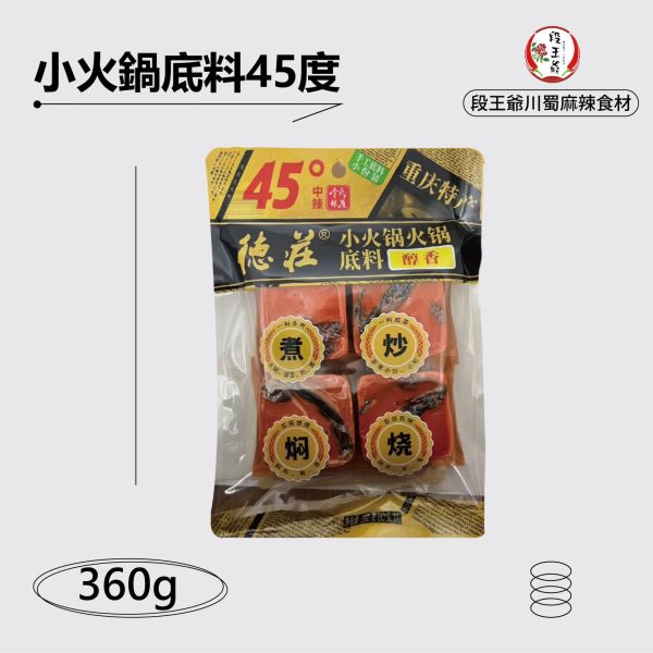 厚牛油四小塊360克 