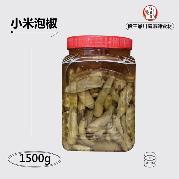 小米泡椒1.5KG  (6入/箱) 
