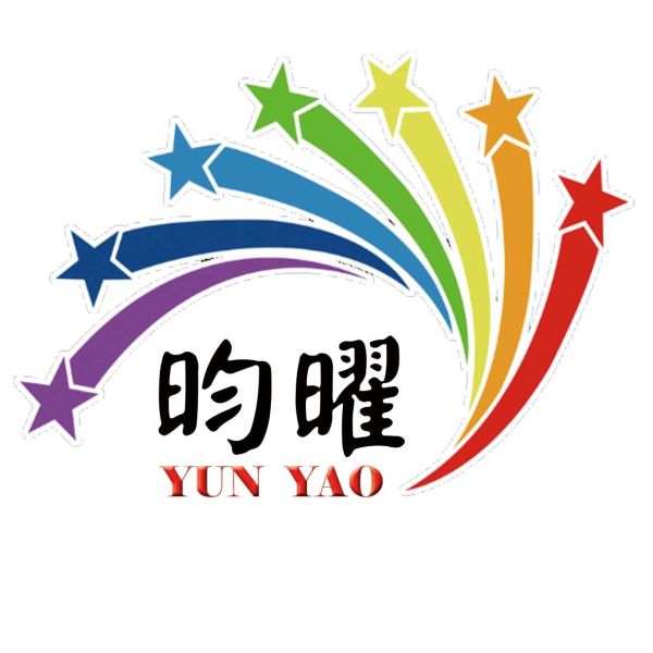 孜然粒 