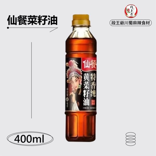 仙餐菜籽油400ML <整箱出貨> 