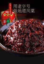 鵑城一級豆瓣醬 2.5KG 