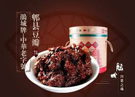 鵑城一級豆瓣醬 2.5KG 