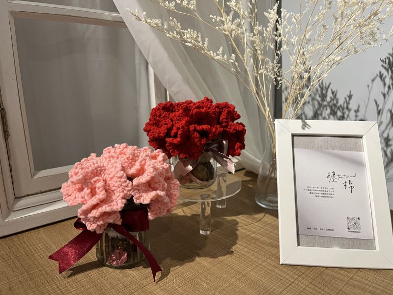 香氛花語 康乃馨香氛杯墊 材料包禮盒 