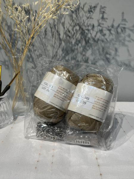 Tteullan 愛心扣小包 