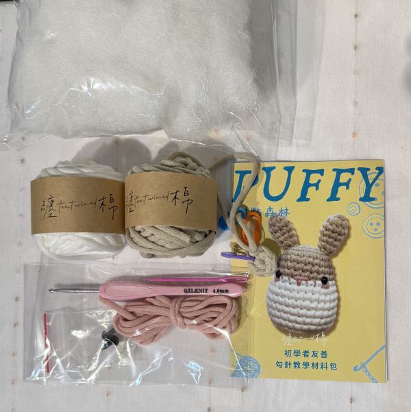 甜點森林 泡芙兔 Puffy 