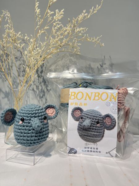 甜點森林 糖果象 BonBon 