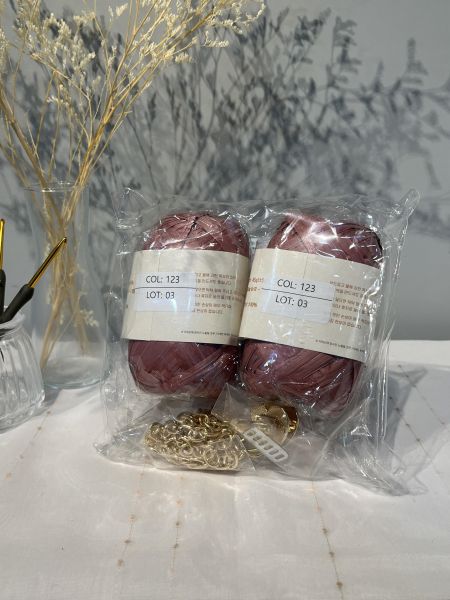Tteullan 愛心扣小包 