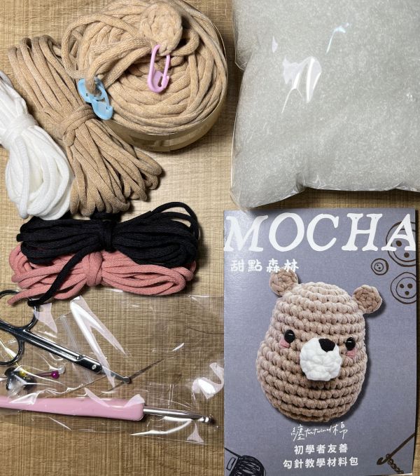 甜點森林 摩卡熊 Mocha 