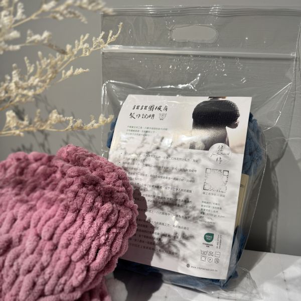 手指甜甜圈披肩 