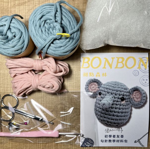 甜點森林 糖果象 BonBon 