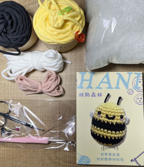 甜點森林 雪球蜜 Hani 