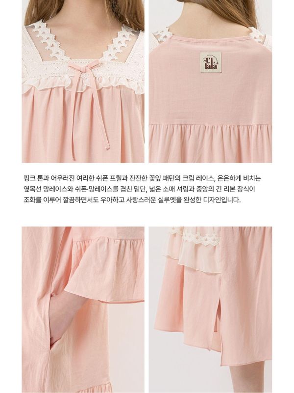 ULLALA  春款 粉霧房間  睡衣洋裝｜蜜桃粉 26S 