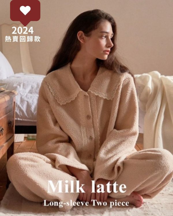 ULLALA 奶霜拿鐵珊瑚絨睡衣套裝 