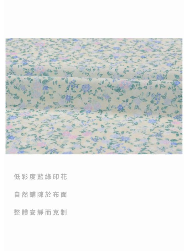 ULLALA 睡衣套裝｜經典款・60支棉・靜藍綠花 26S 