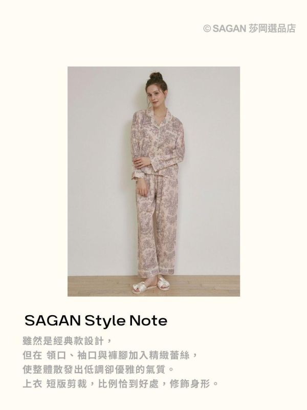 LUNALUZ  奢華蕾絲朱依紋睡衣套裝 