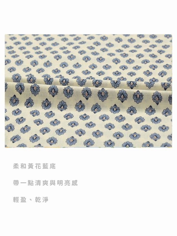 ULLALA 南方寓所睡衣套裝｜蘇菲藍寶石 26S 