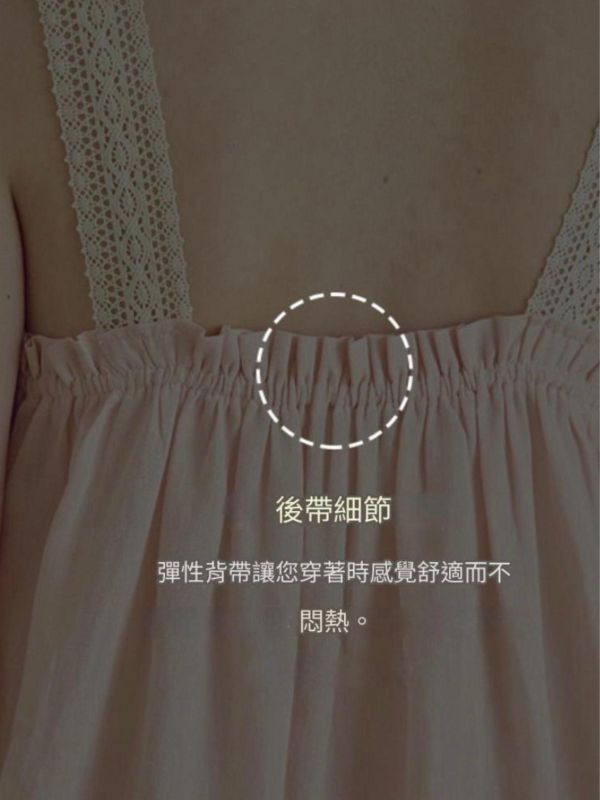 BALCONY 奢華蕾絲睡裙 80支純棉 