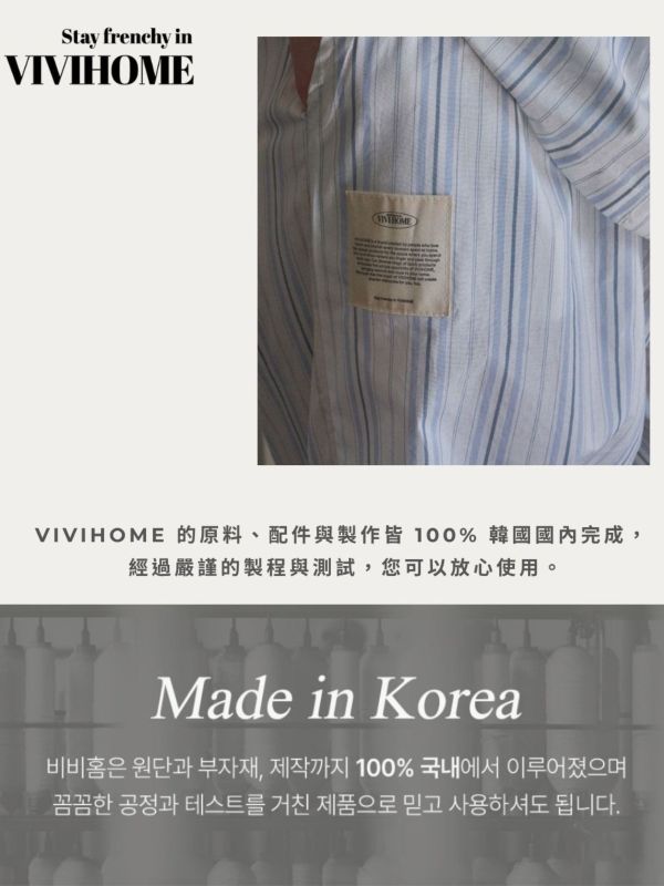 VIVIHOME 韓國藍色夢境睡衣套裝｜午夜巴黎系列 