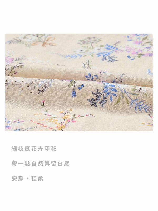ULLALA  南方寓所 睡衣套裝｜米杏細枝花卉  26S 