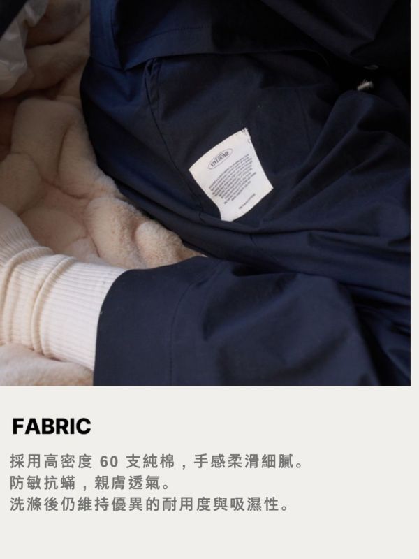 VIVIHOME 韓國時尚黑調睡衣套裝｜午夜巴黎系列 