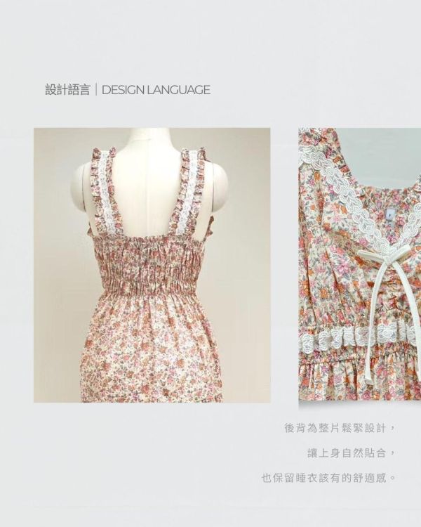 LUNALUZ 棉質睡衣洋裝｜橘粉花卉 25S 
